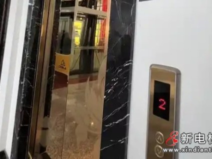 北京通州住宅老舊電梯更新 1.533億元超長期特別國債覆蓋總成本的56.8%