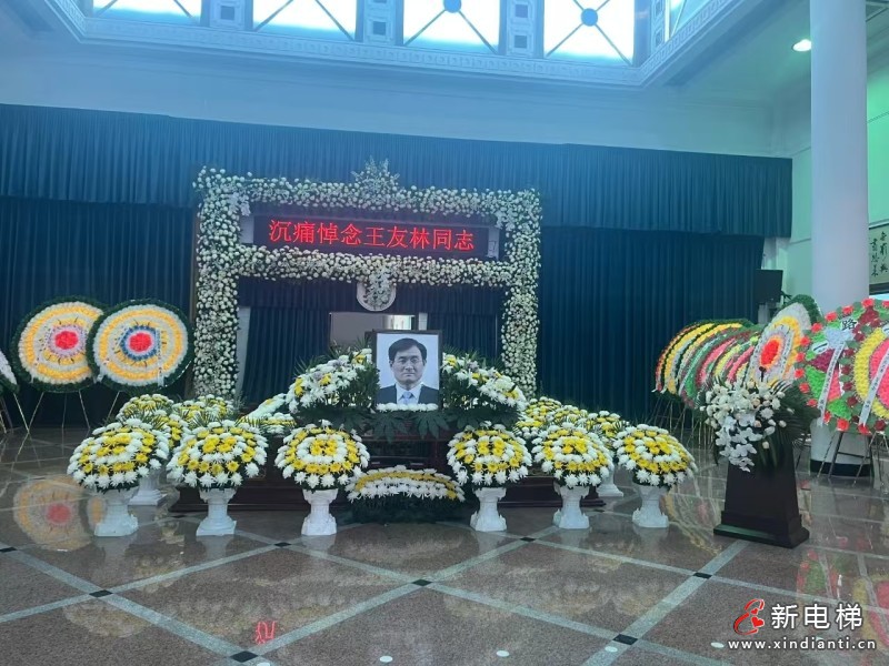 微信圖片_20250424131737