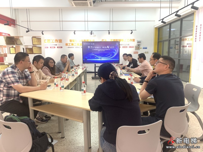 微信圖片_20250425155131