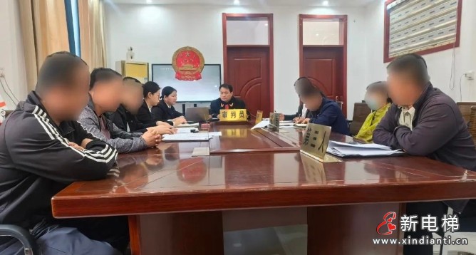 微信截圖_20250428101451