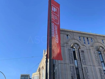 以創(chuàng)新突破空間界限 | 愛升達Ascenda穿樓電梯亮相德國iF設計大獎頒獎現(xiàn)場