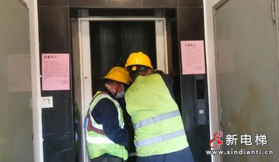 微信截圖_20250506161349