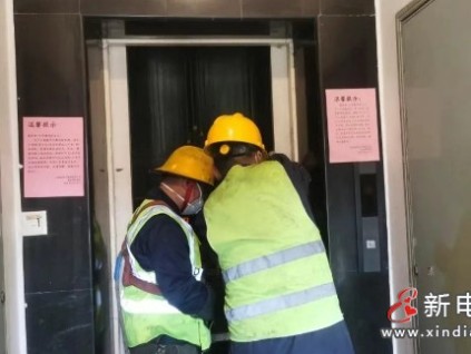 上海松江 居民們不用出一分錢 小區(qū)10臺(tái)“高齡”電梯啟動(dòng)更新