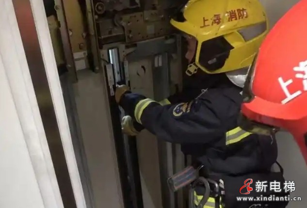 微信截圖_20250506170748