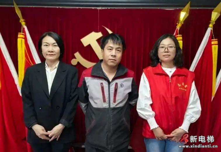 微信截圖_20250512101009