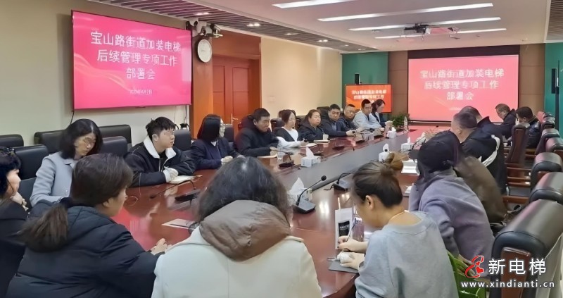 微信截圖_20250515102057