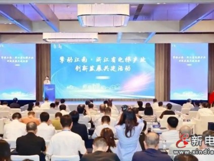 國(guó)家電梯產(chǎn)品質(zhì)量檢驗(yàn)檢測(cè)中心（浙江）總部基地落地南潯