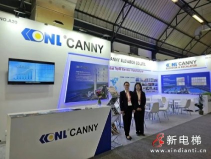 康力電梯成功亮相2025年土耳其國際電梯展
