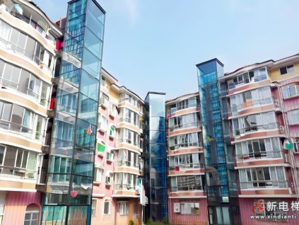 最高人民法院發(fā)布民法典頒布五周年典型案例：對采光、通風影響較大的可另行協(xié)商補償