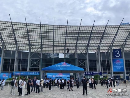 備受矚目的2025成都國際電梯展覽會盛大開幕