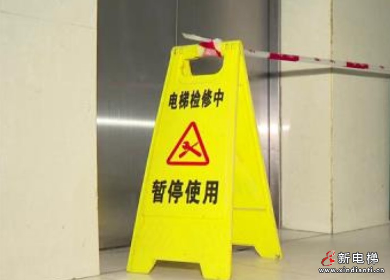 微信截圖_20250603102100