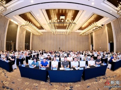 成都市電梯協(xié)會(huì)舉行換屆暨第二屆第一次會(huì)員大會(huì)