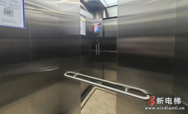 微信截圖_20250605165428