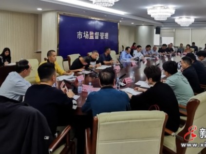 低價維保 難保質量 廣西興安縣市監(jiān)局聯合縣人民檢察院約談電梯維保單位負責人