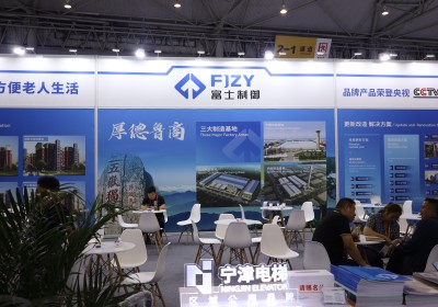2025年中國(guó)電梯展-富士制御電梯