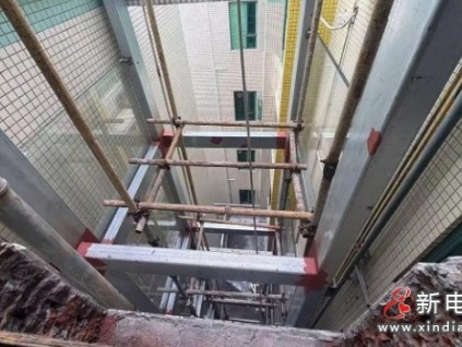 珠海香洲某小區(qū)加裝電梯已支付80%工程款 承包方多次失信 兩年未完工