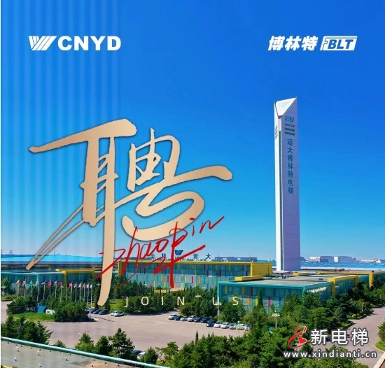 微信截圖_20250618152410