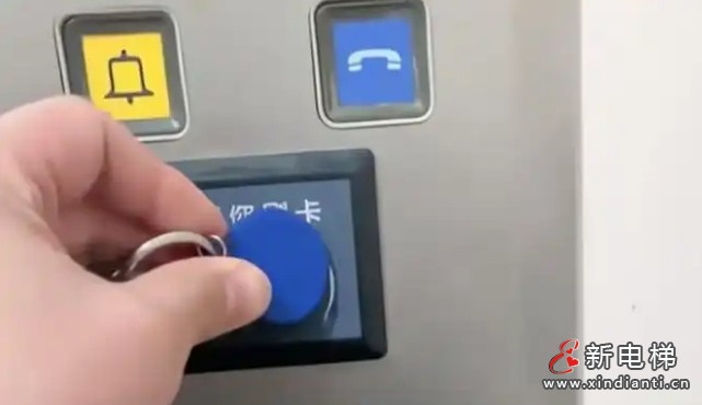 微信截圖_20250620170525