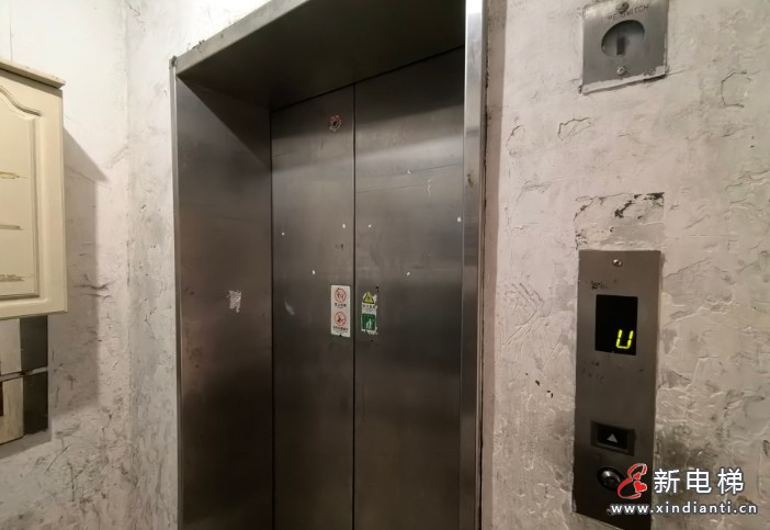 微信截圖_20250623162005