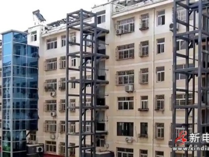 蘇州昆山全市2196臺(tái)電梯更新任務(wù)已完成88%