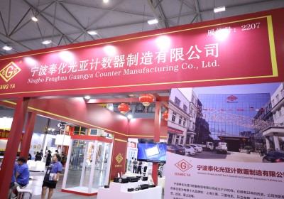 2025年中國(guó)成都電梯展-寧波奉化光亞