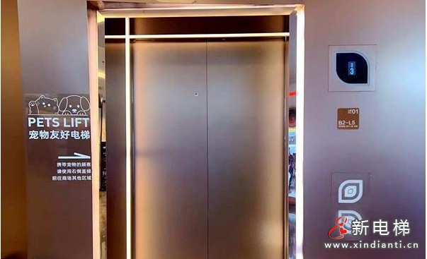 微信截圖_20250626102823