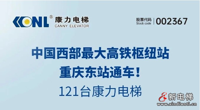 微信截圖_20250627151839