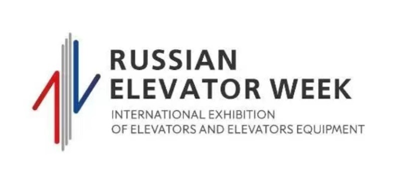 俄羅斯電梯展