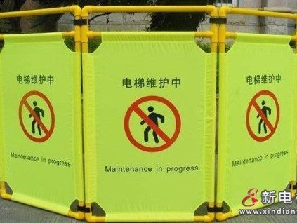 海南?？?025年計劃通過國債資金支持更新1425臺住宅老舊電梯