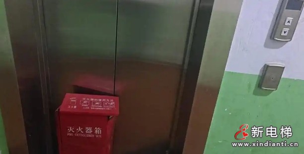 微信截圖_20250702154122