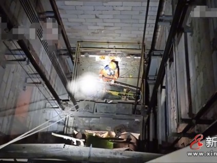 新電梯早新聞 2025年7月4日 六月初十 星期五