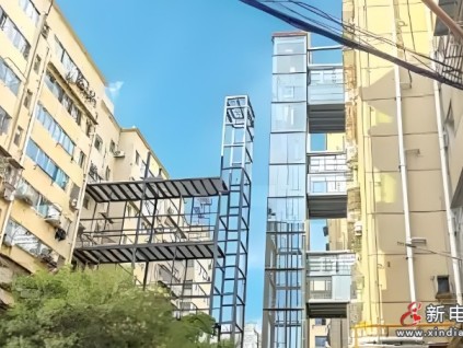 湖北十堰市今年計劃加裝電梯116部，截至6月底已啟動75部