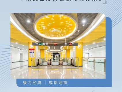 友林金句：不擁抱變化就會變得僵化，不改變自身就會被時代打敗