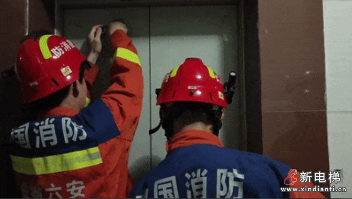 微信截圖_20250709113117