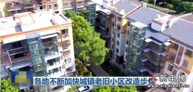 微信截圖_20250709110247