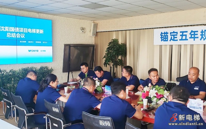 微信圖片_20250710165045