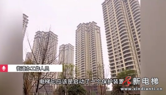 微信截圖_20250715105349