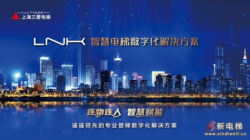 800寬度物聯(lián)網(wǎng)不加碼