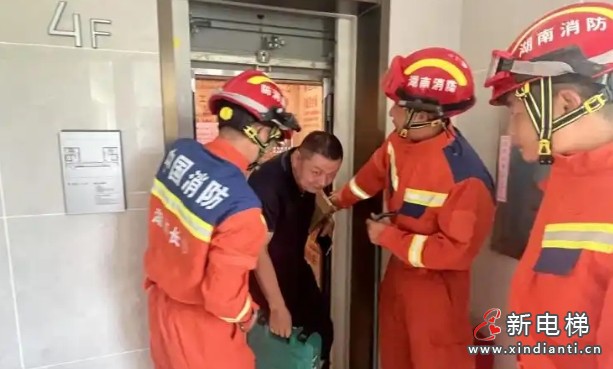 微信截圖_20250715162347