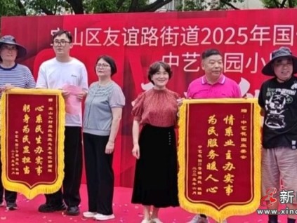 上海寶山區(qū)借助“國(guó)債支持電梯更新”政策，某小區(qū)29臺(tái)超20年“高齡”電梯全面煥新