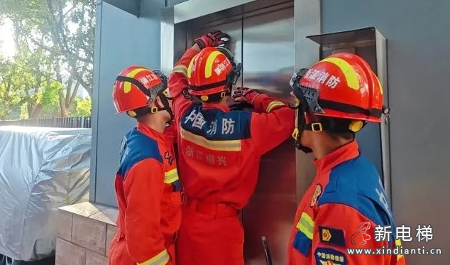 微信截圖_20250717102228