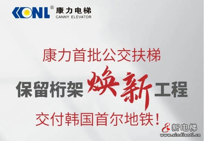 微信截圖_20250718112518