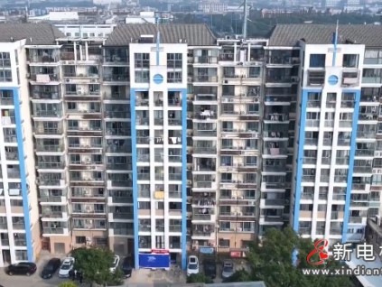 江蘇昆山獲首批國(guó)債支持資金約3.3億元 2196臺(tái)老舊電梯更新