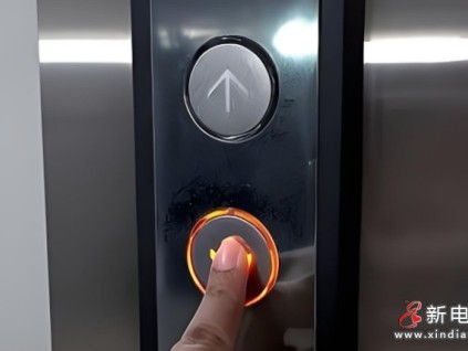 遼寧撫順老舊電梯更新70部電梯已全面竣工 第二批更新項(xiàng)目計(jì)劃年內(nèi)啟動(dòng)