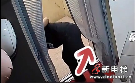 微信截圖_20250730151711