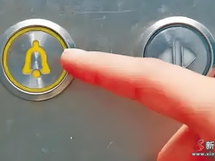 上海浦東新區(qū)某酒店多人被困電梯 轎廂內(nèi)出現(xiàn)煙霧及電纜燒焦氣味