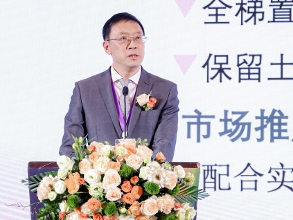 華升富士達(dá)電梯2025銷售工作會議召開——以初心啟新程，以創(chuàng)新贏未來！