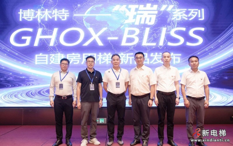 微信圖片_2025-08-11_155146_443