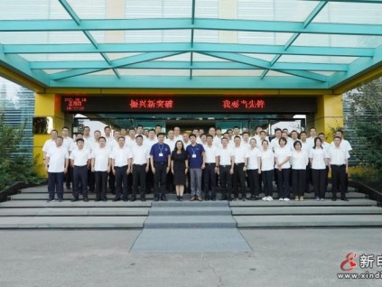 黨建引領(lǐng)促發(fā)展 校企聯(lián)動(dòng)共提升 | 中共遼寧省委黨校組織企業(yè)黨組織參觀遠(yuǎn)大智能博林特電梯