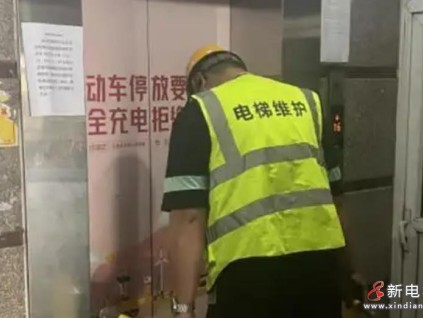 給力！北京豐臺某社區(qū)僅用兩天時間解決電梯故障難題